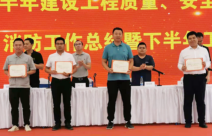 1624616458891050.jpg 蔡斌領(lǐng)獎(jiǎng).jpg